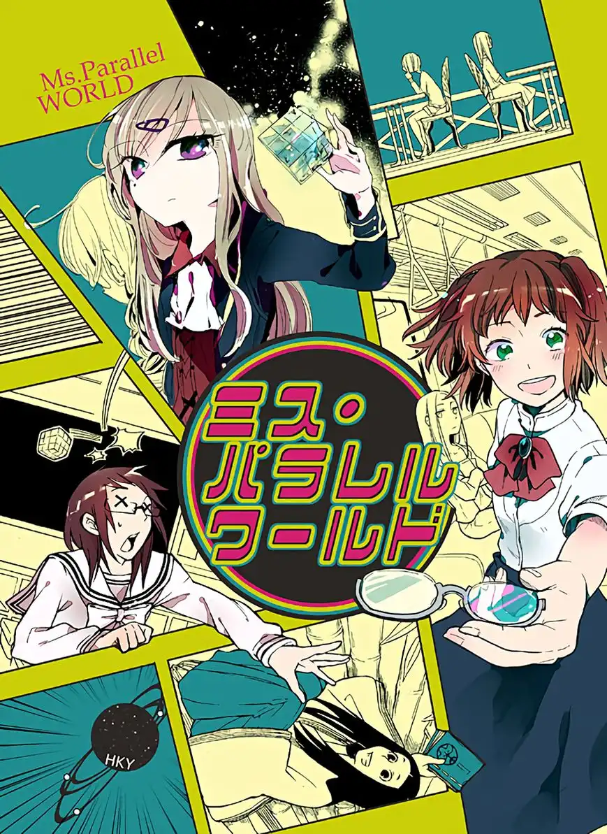 Cider to Nakimushi. Chapter 7 36